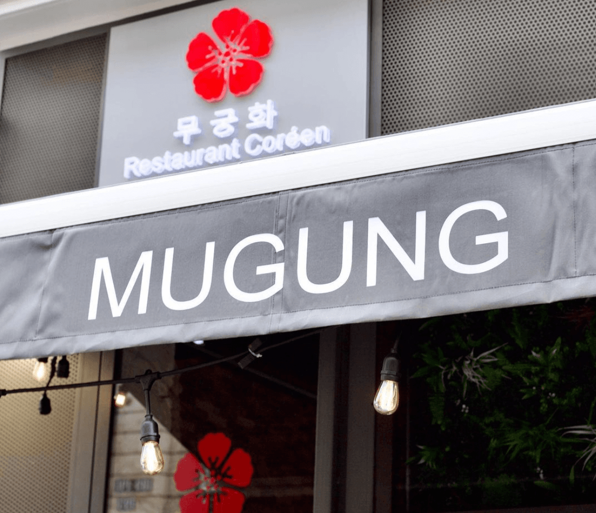 Mugung