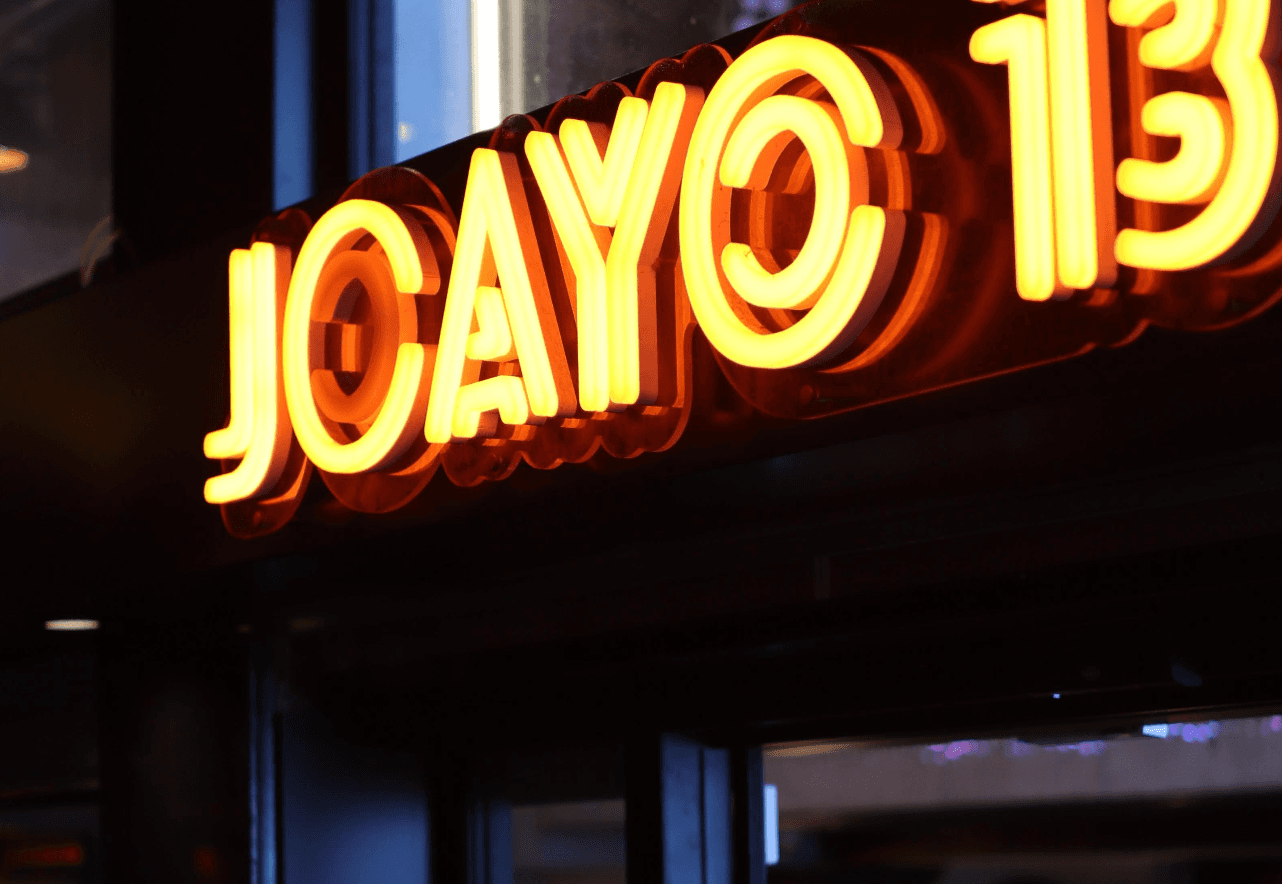 Joayo13 - restaurant coréen